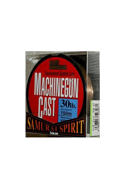 UcuzaAv خيط صيد صن لاين ساموراي سبيريت أحادي الخيط بطول 150 متر، لون بني