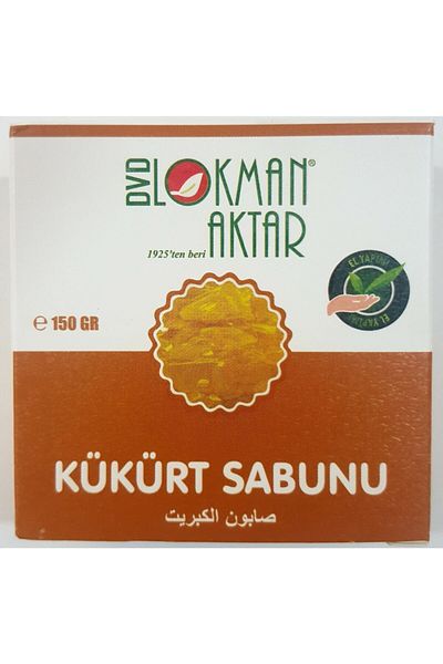 DVD Lokman Aktar Sulfur Soap