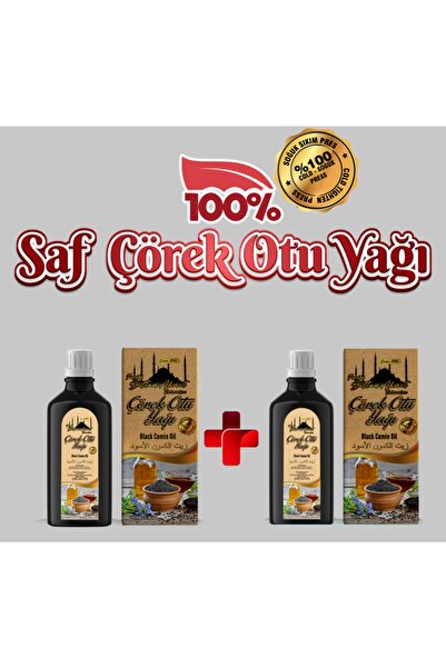 Tarihi SultanAhmet Baharatçısı Saf Çörek Otu Yağı 2x100 ml - Soğuk Sıkım, Doğal, Katkısız, Yüksek Kalite, Özel Üretim