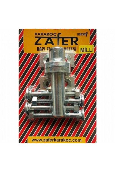Zafer Door Safety Reset National - Apparatus