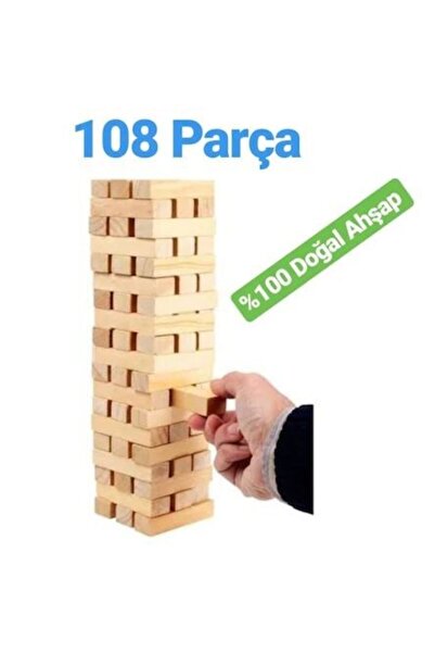 Cango Jenga Büyük Boy 108 Parça Doğal Ahşap Denge Oyunu Kule Oyunu Eğitici Ah...