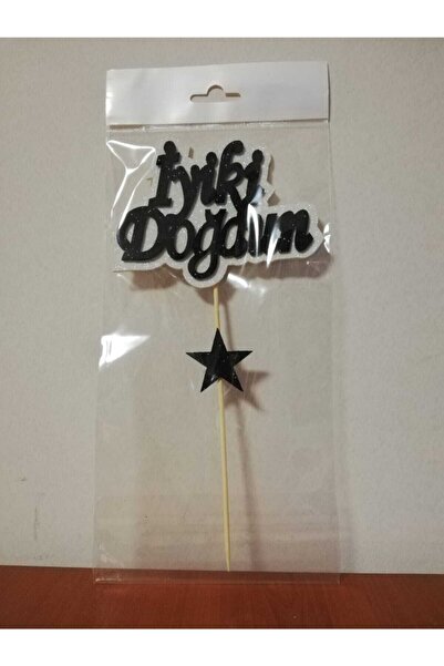 Cadde Süs زينة عيد ميلاد سعيد مكتوبة باللون الأسود اللامع من إيفا مسواك 25 سم