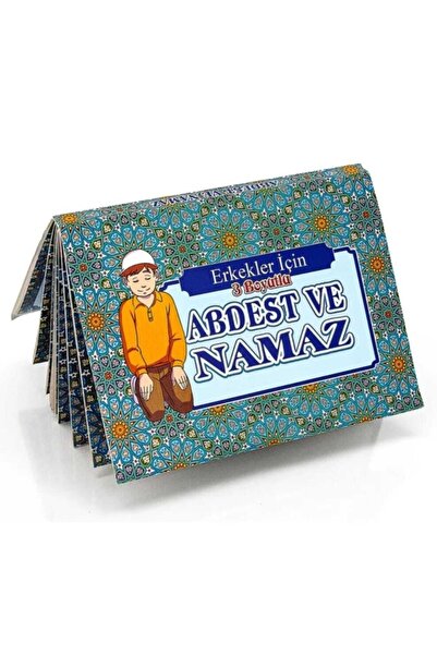 Genel Markalar 3 Boyutlu Hareketli Sure Dua Namaz İbadet Kitabı