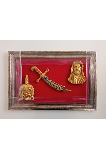 Sznstore Hz.ali,hacı Bektaş-ı Veli,zülfükar 3'lü Tablo