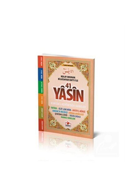 Merve Yayınları 41 Yasin Mini Boy Kolay Okunan Bilgisayar Hatlı
