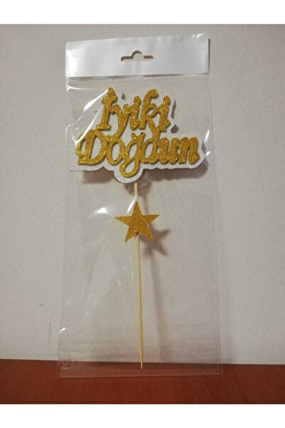 Cadde Süs عيد ميلاد جيد مكتوب عليه لامع ذهبي اللون إيفا كوردان زخرفة 25 سم