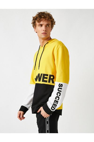 Koton Men's Yellow Sweatshirt 1KAM12384YK