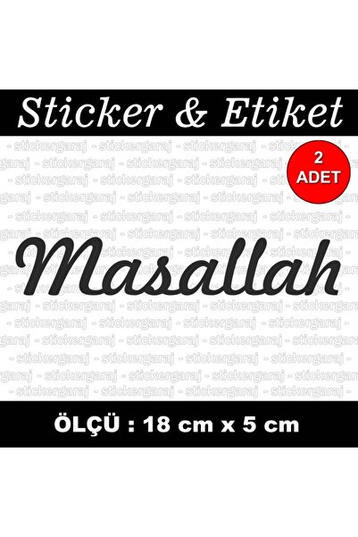 auto ملصق ماشاء الله - ملصق زجاجي متوافق مع الكمبيوتر المحمول وخوذة الدراجة ا...