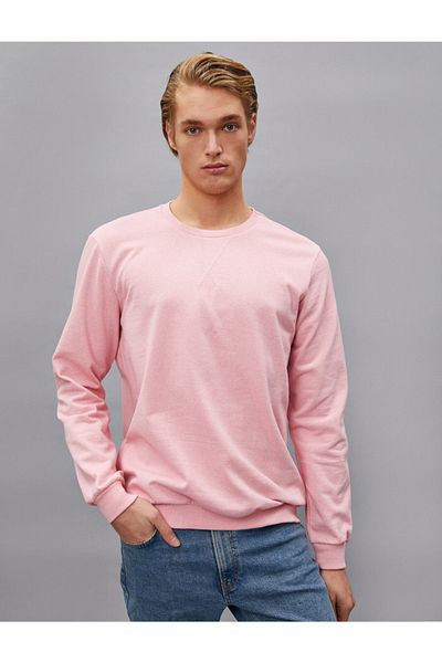 Koton Men's Pink Sweatshirt 1KAM71742LK