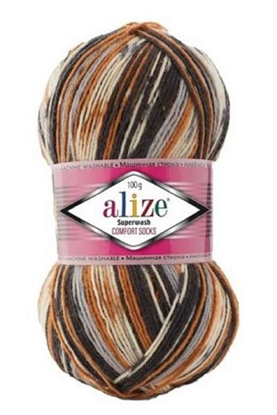 Alize Superwash Πλεκτό Νήμα Χρώμα Νο: 7651