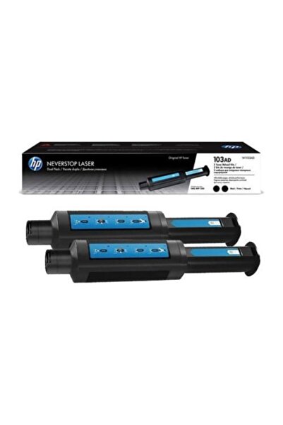 HP 103ad Black Siyah 2.500 Sayfa X 2 Çiftli Neverstop Toner W1103ad