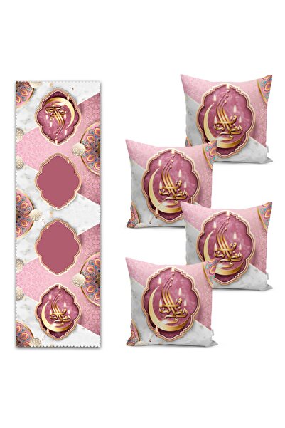 Realhomes Kaligrafi Motifli Ramazan Tasarımlı Dijital Baskılı Runner & Kırlen...