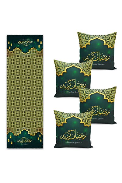 Realhomes Ramadan Kareem zlatni detaljni digitalno štampani set navlaka za ja...