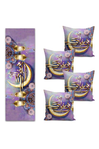 Realhomes Благословенний Рамадан Карім Спеціальний дизайн Тематичний набір бі...