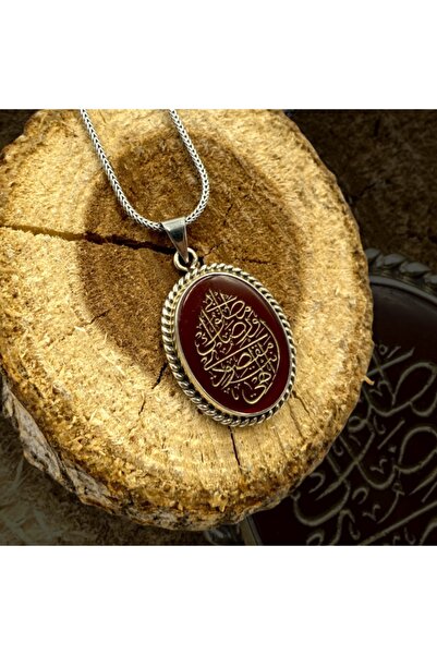 Sima Silver Akik Taşlı Ilahi Ente Maksudi Ve Rızake Matlubi Hat Yazılı Gümüş ...