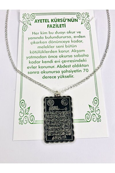 Açıkmeşe Ev Yaşam Ürünleri قلادة آيتيل المنبر