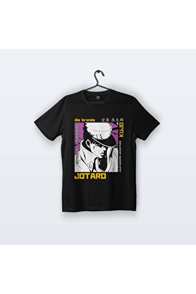 Yap Yolla Μπλουζάκι Dio Brando |   Η περίεργη περιπέτεια του Τζόζο
