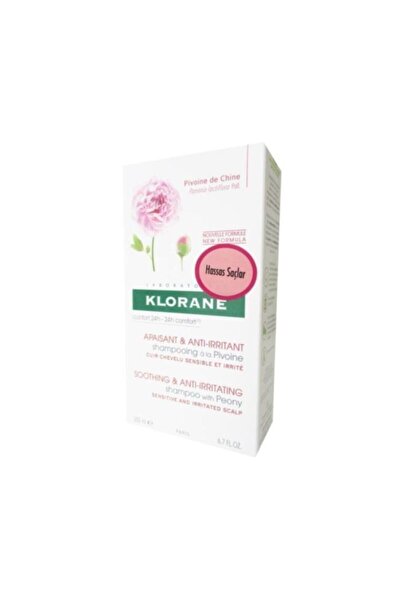 Klorane Shampooing Pivoine 200ml