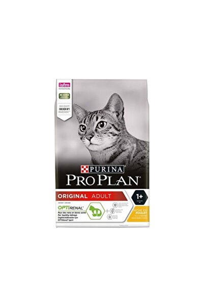 Pro Plan Pro Plan Tavuklu Pirinçli Yetişkin Kuru Kedi Maması 3 Kg.