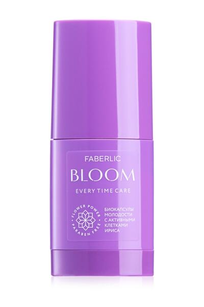 Faberlic Bloom Series Active Face Serum 55+