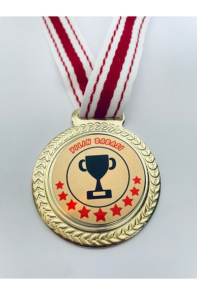 Lider Baskı 1 Μετάλλιο Πατέρα της Χρονιάς - Ημέρα του Πατέρα - Ψηφιακή εκτύπωση 1η Μετάλλιο ποιότητας