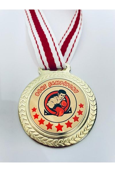 Lider Baskı 3 Μετάλλιο Πρωταθλητή Πυγμαχίας - Ψηφιακή Έκδοση 1η Μετάλλιο ποιότητας