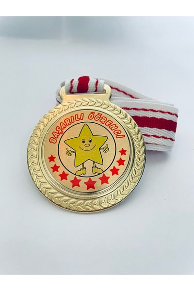Lider Baskı 1 Μετάλλιο Επιτυχημένου Μαθητή - Ψηφιακή Έκδοση 1η Μετάλλιο ποιότητας