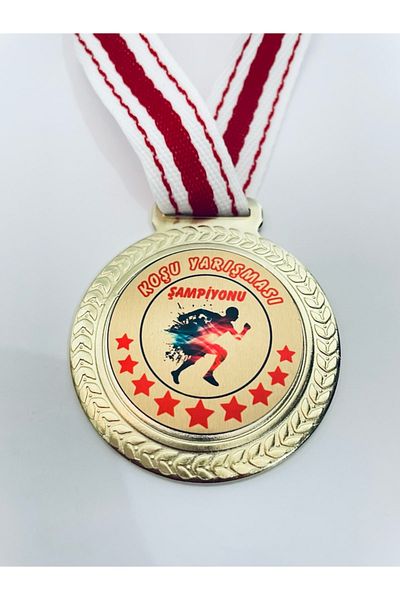 Lider Baskı 5 Μετάλλιο Πρωταθλητής Αγώνων Τρεξίματος - Ψηφιακό Έκτυπο 1ο Μετάλλιο ποιότητας