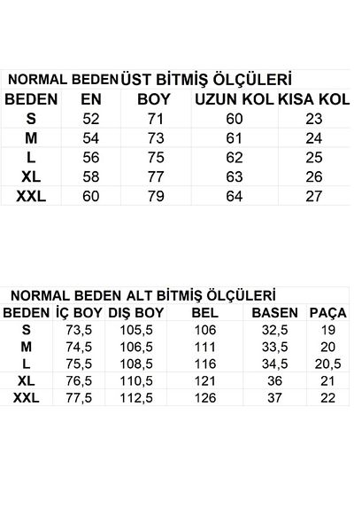 KLY PİJAMA Kly - Midi γιακάς, Antipiling Fleece, Τσέπη, 3 κουμπιά μπροστά, Ανδρικό 1ο Σετ Πιτζάμες Τάξης