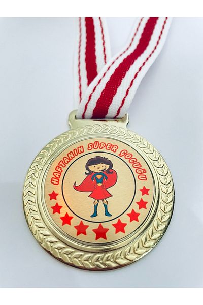 Lider Baskı 5 τμχ Μετάλλιο Super Girl of the Week - Ψηφιακή εκτύπωση 1η Μετάλλιο ποιότητας