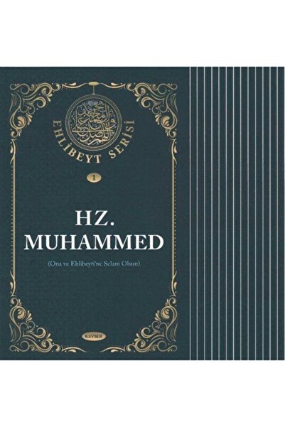 Kevser Yayınları Ehl-i Beyt Serisi (14 Kitap Takım) / Komisyon / / 3990000016997