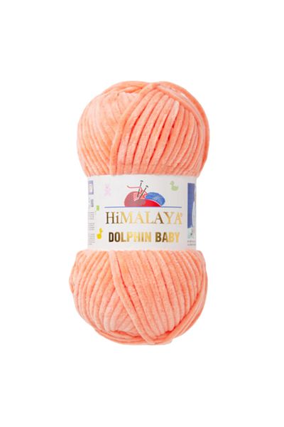 Himalaya Dolphin Baby - Velvet String Hand Knitted Wool