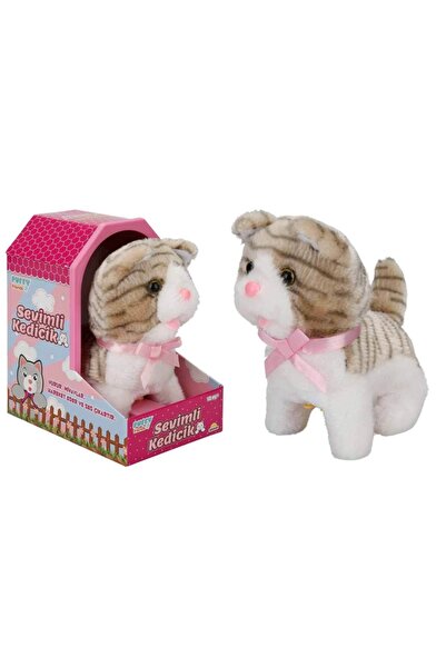 Sunman Sevimli Kedicik Luna