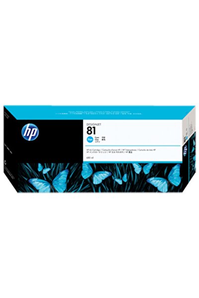 HP C4931a Orjinal Mavi Boya Kartuş 81