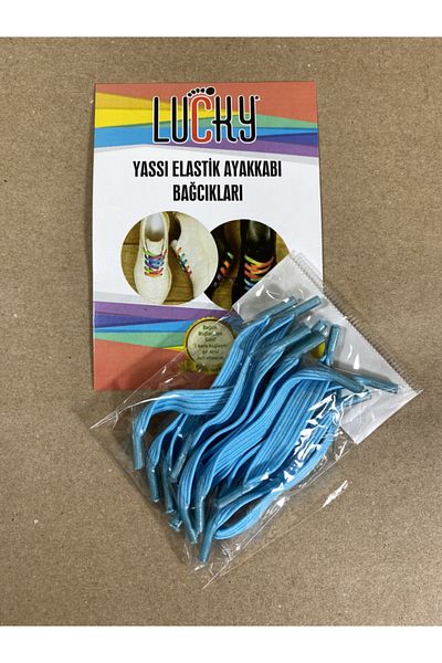 LUCKY Blue Flexible Flat Elastic Laces - 1 Pair 12 Pieces