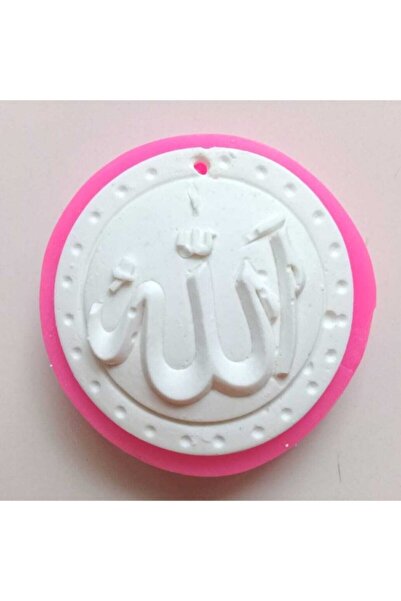 dotdiri Silikon Kalıp - Allah Lafzı Sabun Ve Kokulu Taş Silikon Kalıbı