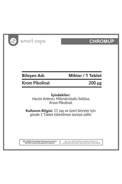 Smartcaps Smart Caps Chromup 180 Tablet