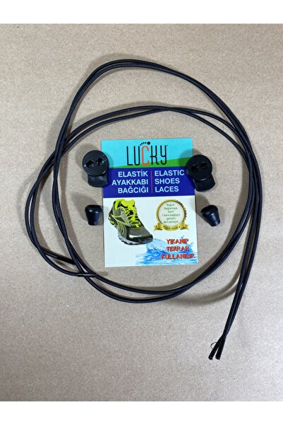 LUCKY Smart Locking Elastic Shoe Laces Rubber Laces 100 Cm Red