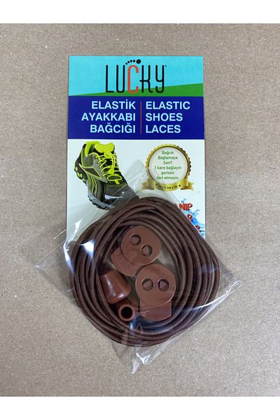 LUCKY Smart Locking Elastic Shoe Laces Rubber Laces 100 Cm Brown