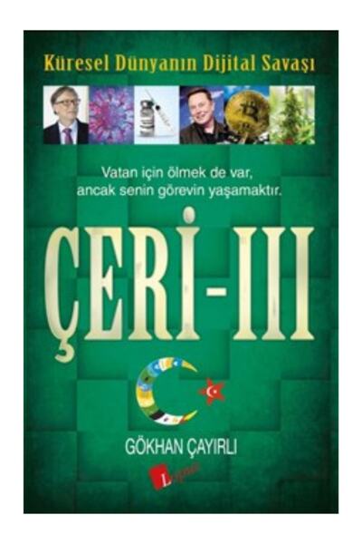 Genel Markalar Çeri 3 - Küresel Dünyanın Dijital Savaşı / Gökhan Çayırlı