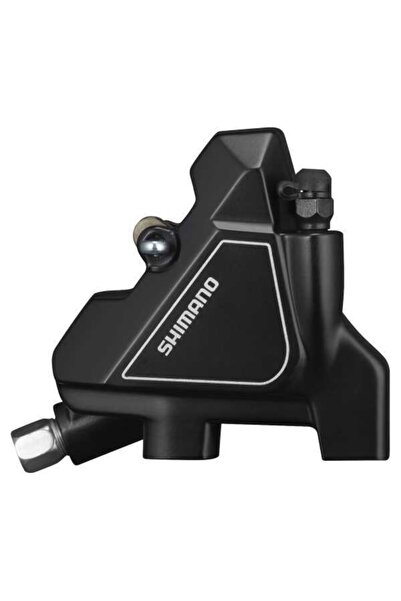 Shimano Shımano Altus Br-ur300 Arka Hidrolik Disk Fren Kaliperi Siyah