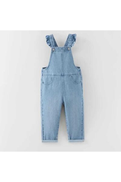 HZMİS KİDS منتج سالوبيت من الدنيم المكشكش للجنسين ذو مقاس ضيق