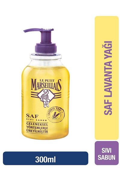 Le Petit Marseillais Lavender 300 ml Liquid Soap