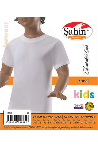 Şahin Boy's 3-Pack 100% Cotton Closed Collar Undershirt Shn10050eç