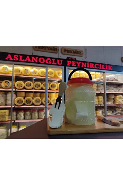 TAM Yağlı Köy Peyniri 1kg