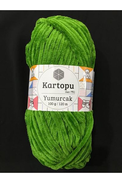Kartopu Σπάτσο πλεξίματος αυγού K469