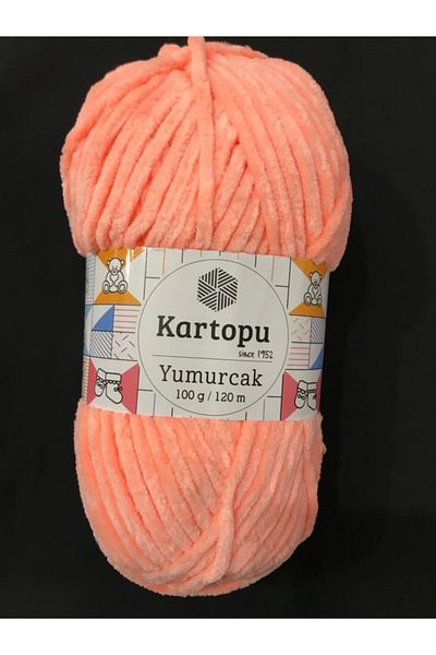 Kartopu Σπάνιο Πλεκτό Σχοινί K218