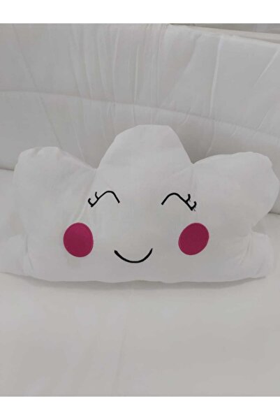 babyen1 Children's Room Smiling Face Cloud??Pillow