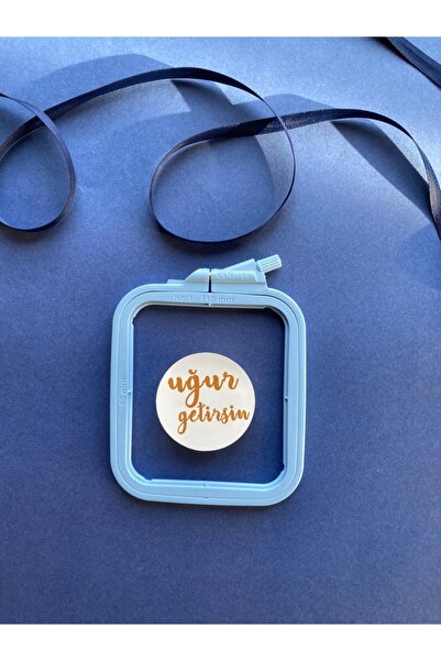 BibuPunch بكرة Nurge البلاستيكية المربعة رقم: 1 (لون أزرق خاص - إصدار محدود)