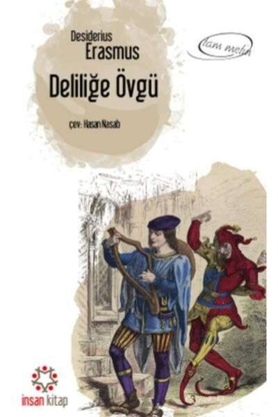 İnsan Kitap مدح الجنون (حجم الجيب)